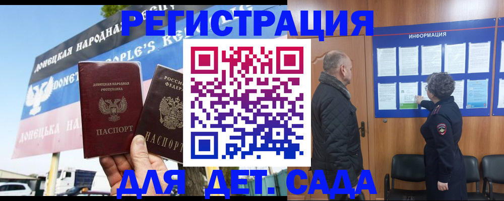 пропишу в квартире в Сергиевом Посаде